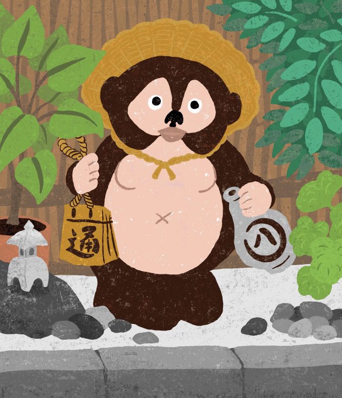 The Tanuki will bring us luck